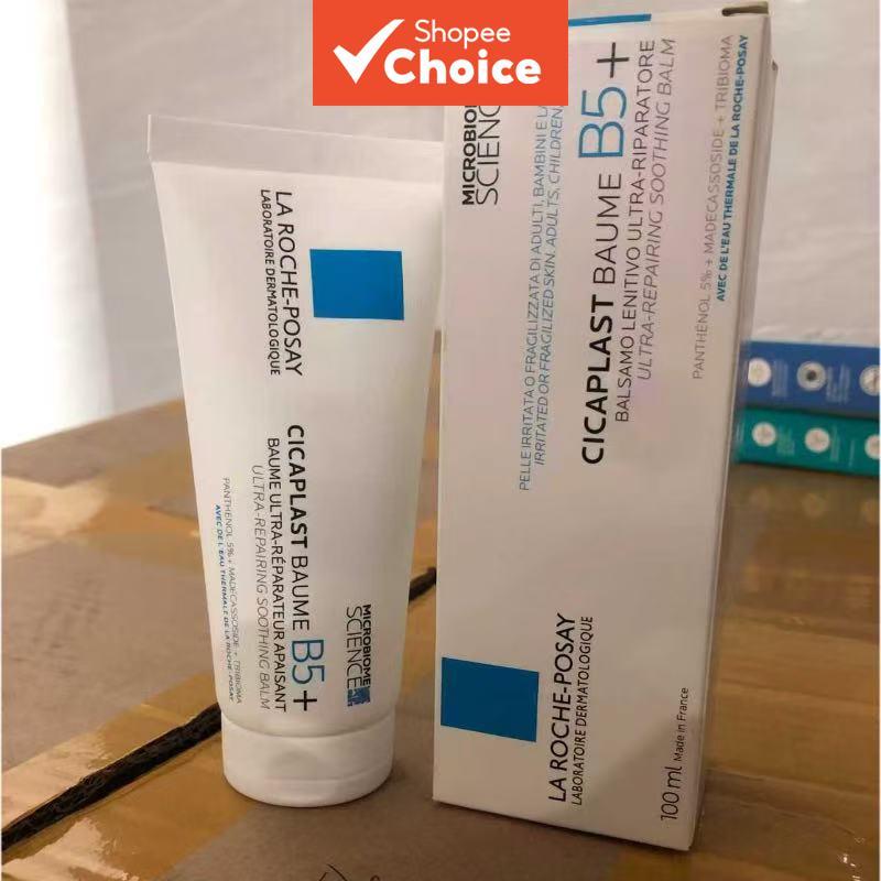 100ml Creme Protetor Solar Reparador B5 – Hidratante, Nutritivo, Melhora a Pele Seca e Rachada