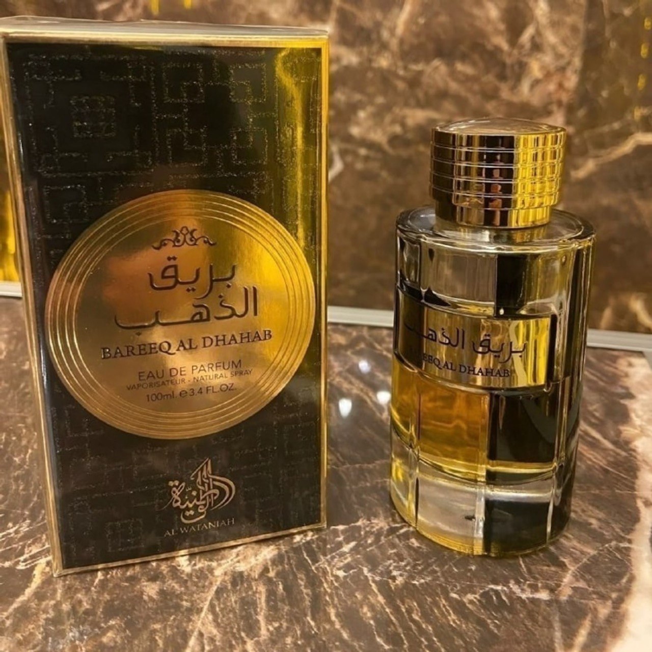 Bareeq Al Dhahab Al Wataniah Perfume Árabe 100ml Eau De Parfum