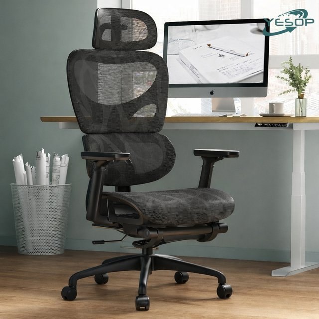 ⚠️ CADEIRA ESCRITÓRIO YESOP ERGONÔMICA APOIO LOMBAR