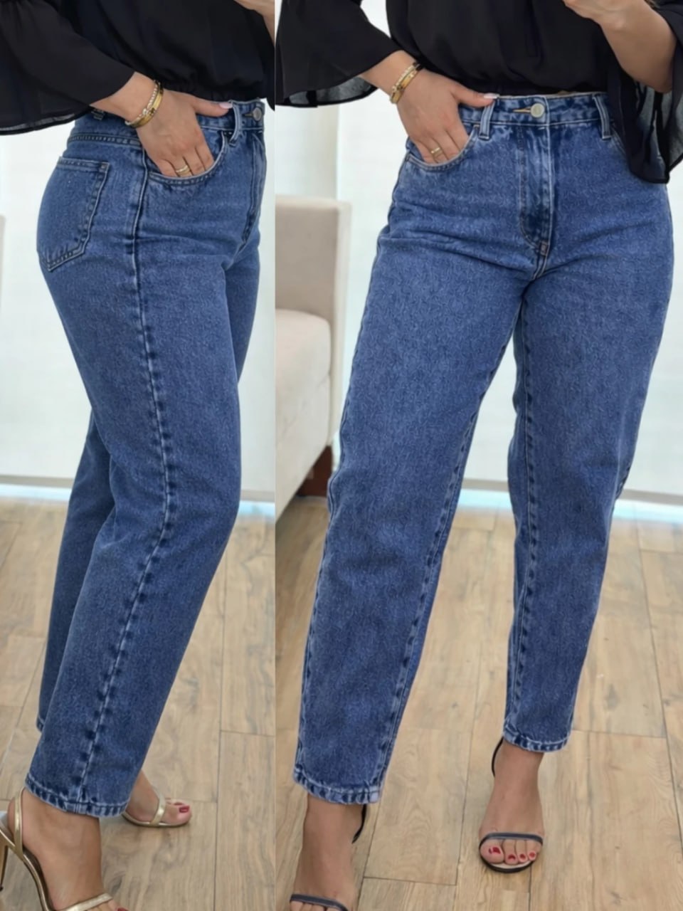Calça Jeans MOM Grafite 100% Algodão Premium