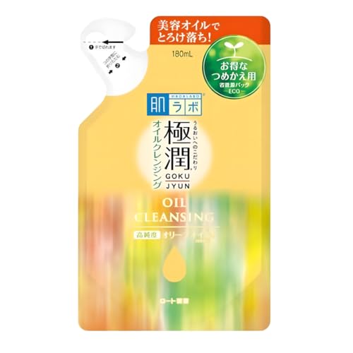 Hada Labo Demaquilante Cleansing Oil Refil - Limpador Facial 180 ml - Remove Maquiagem Resis...