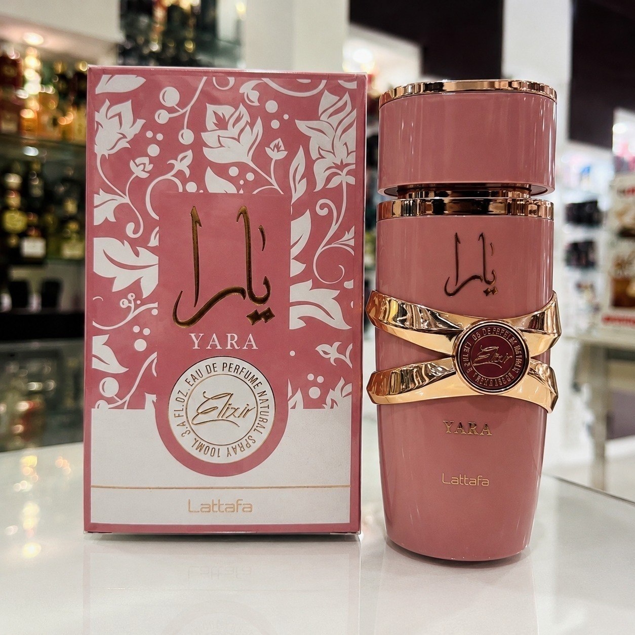 Perfume Lattafa Yara Elixir Feminino Eau De Parfum 100ML Original