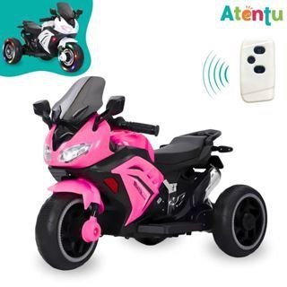 *🆘 PRESENTÃO PARA AS CRIANÇAS 😱🔥 ￼MINI MOTO ELÉTRICA INFANTIL MOTINHA TRICICLO COM LUZ E SOM...